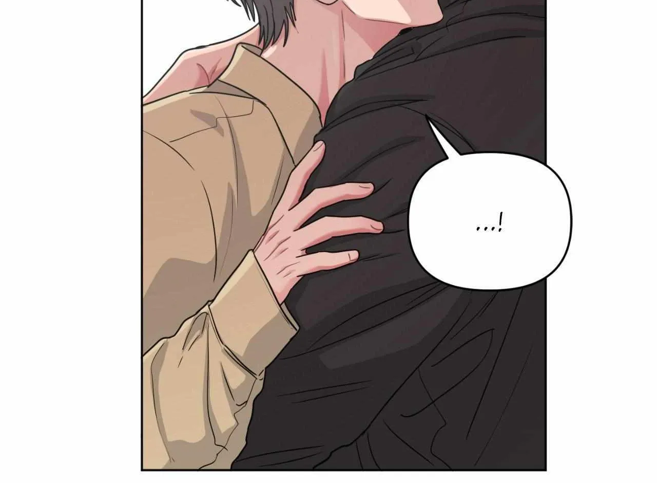 Read ARTS MANZ chapter 66 image 61 on Lezhin