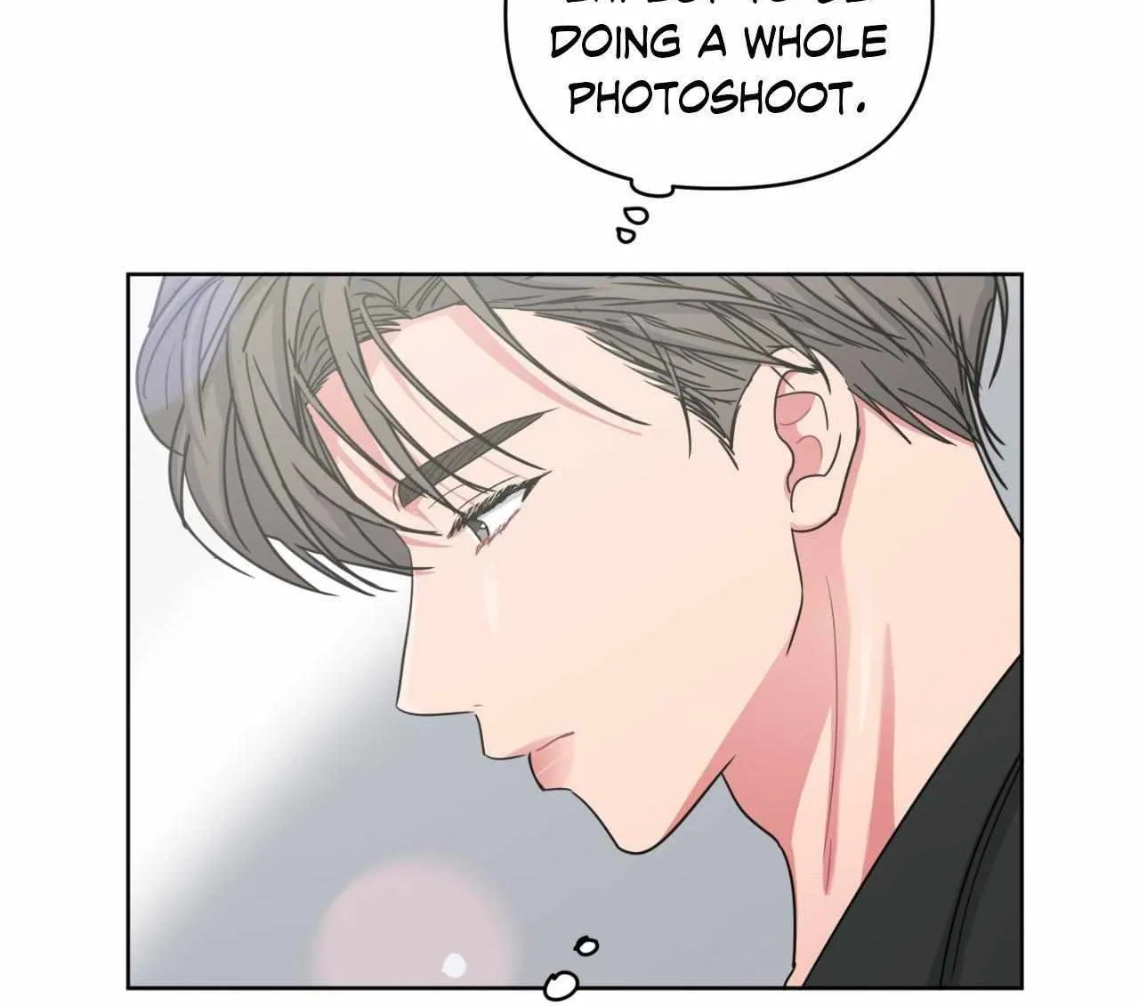 Read ARTS MANZ chapter 66 image 93 on Lezhin