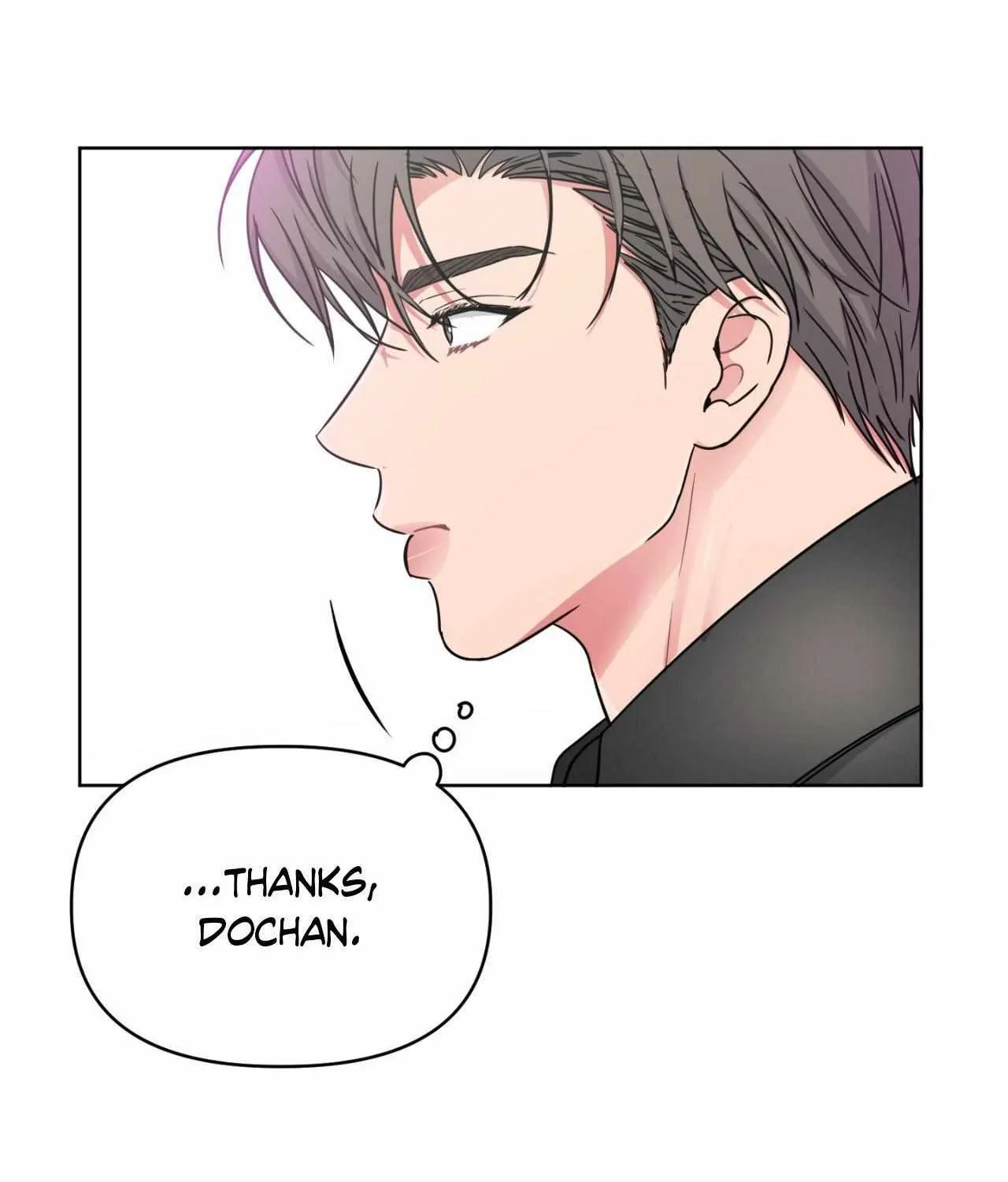 Read ARTS MANZ chapter 66 image 96 on Lezhin