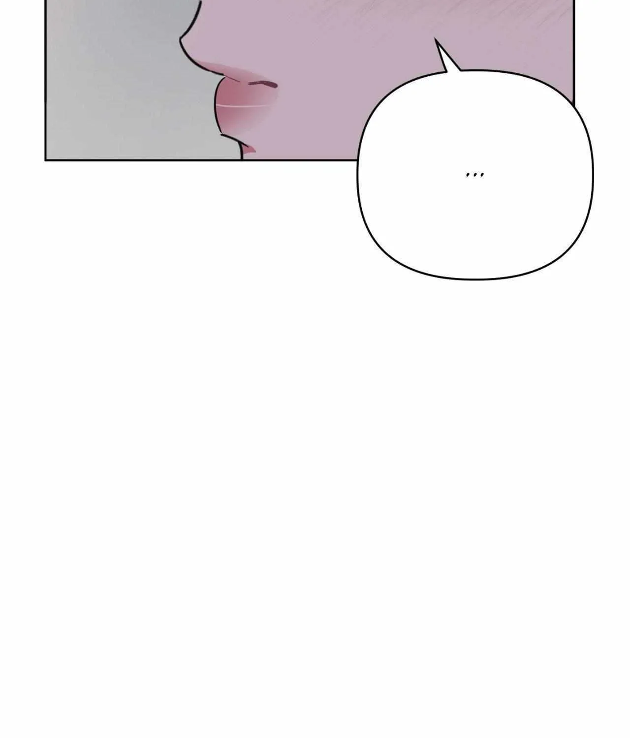 Read ARTS MANZ chapter 67 image 102 on Lezhin
