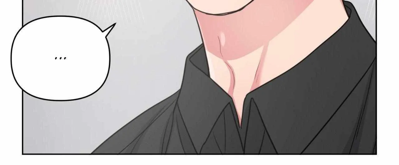 Read ARTS MANZ chapter 67 image 16 on Lezhin