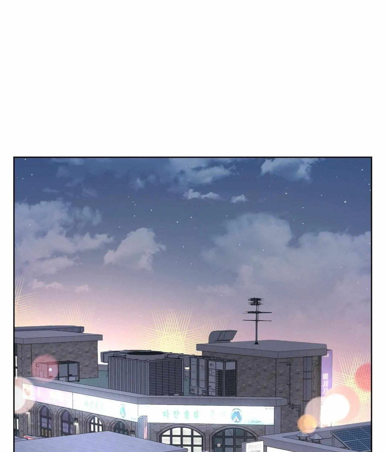 Read ARTS MANZ chapter 67 image 44 on Lezhin