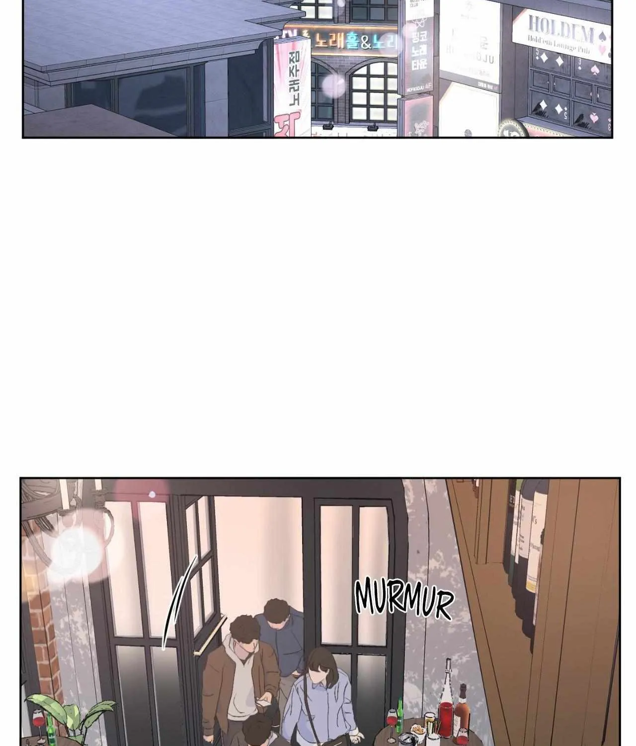 Read ARTS MANZ chapter 67 image 45 on Lezhin