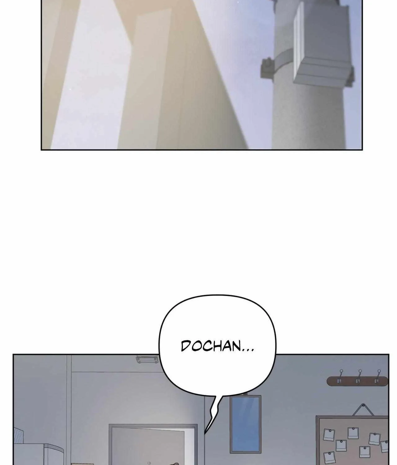 Read ARTS MANZ chapter 67 image 90 on Lezhin