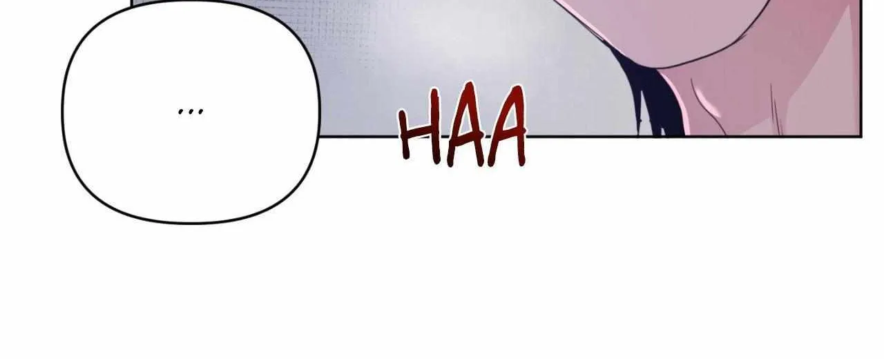 Read ARTS MANZ chapter 68 image 97 on Lezhin