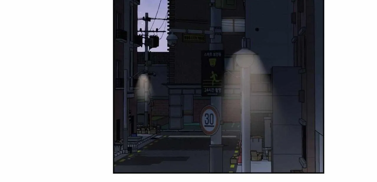 Read ARTS MANZ chapter 69 image 40 on Lezhin