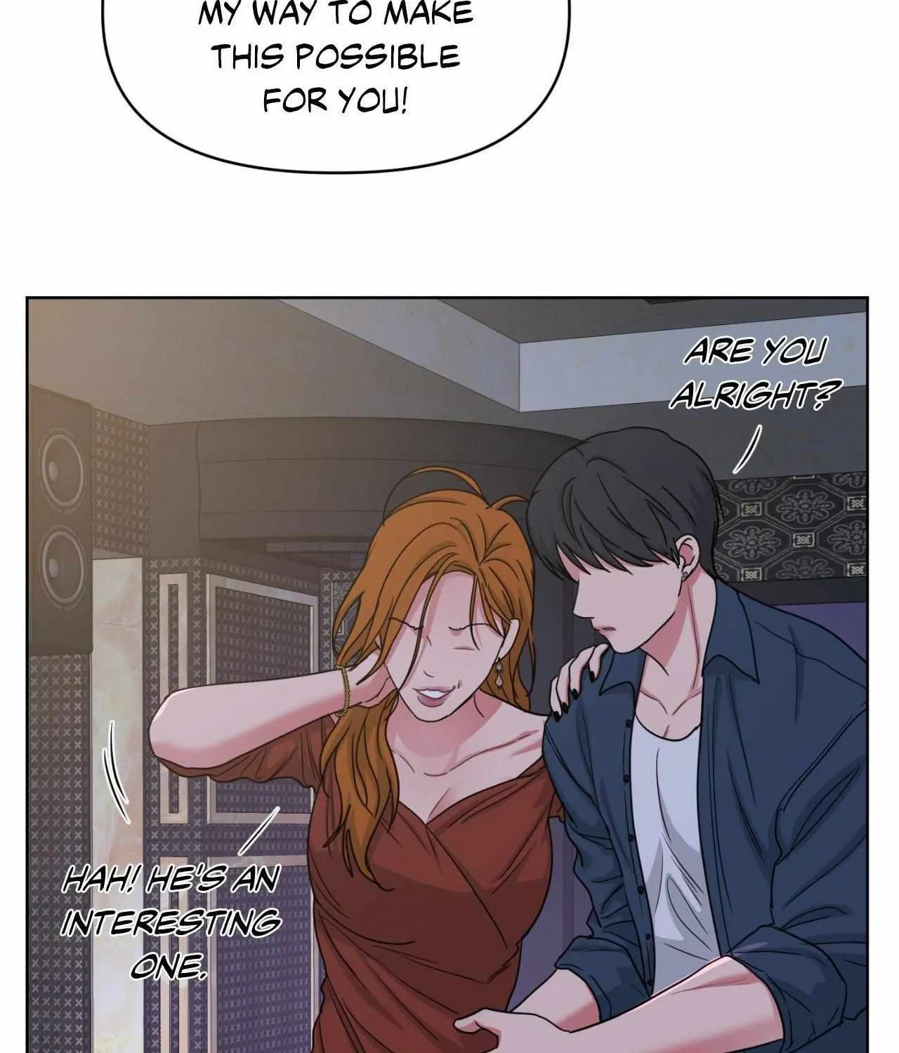 Read ARTS MANZ chapter 70 image 100 on Lezhin