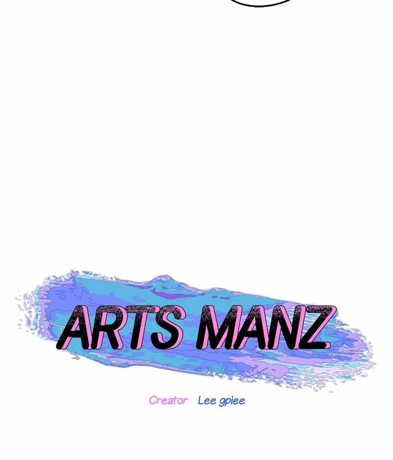 Read ARTS MANZ chapter 70 image 17 on Lezhin