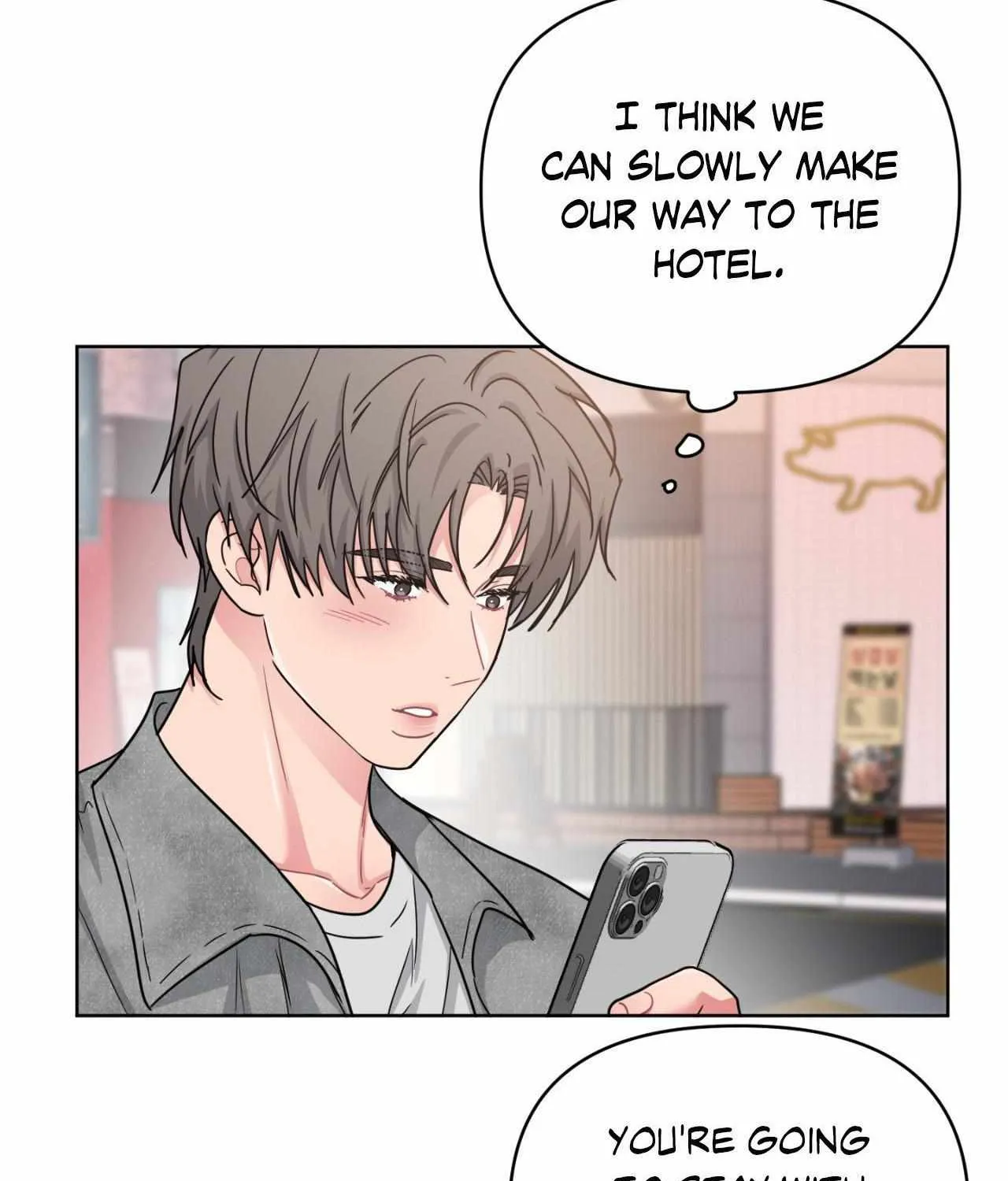 Read ARTS MANZ chapter 70 image 39 on Lezhin