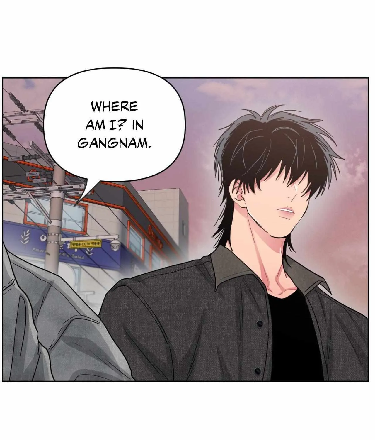 Read ARTS MANZ chapter 70 image 45 on Lezhin