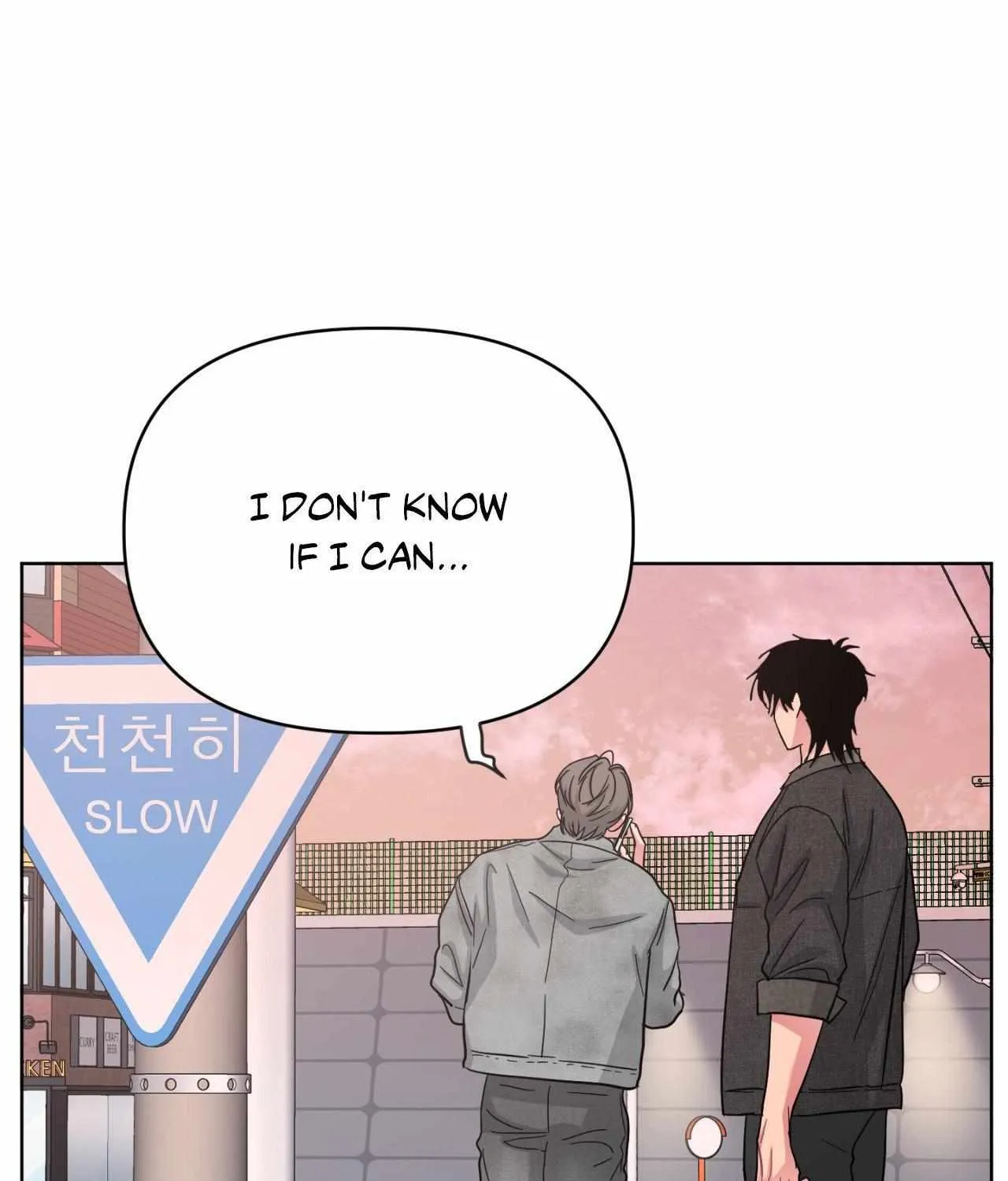 Read ARTS MANZ chapter 70 image 49 on Lezhin