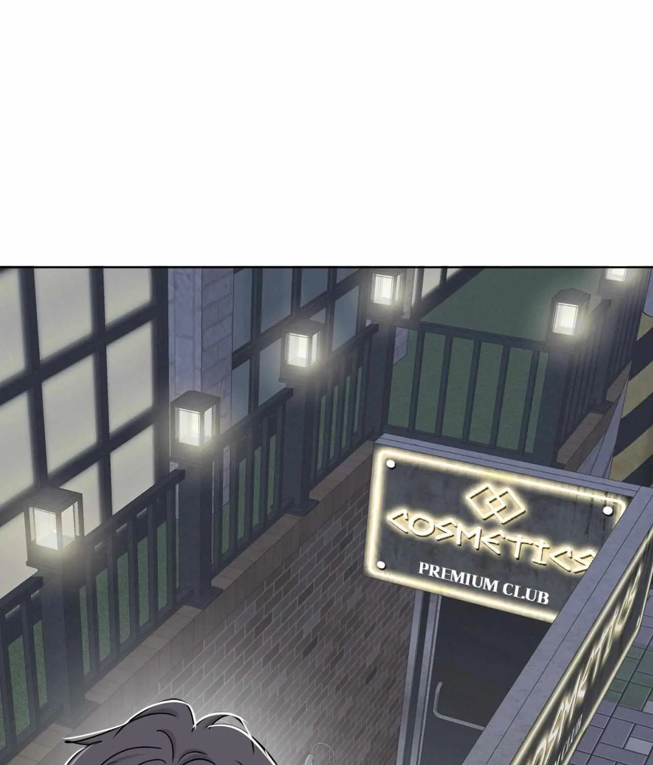 Read ARTS MANZ chapter 70 image 56 on Lezhin