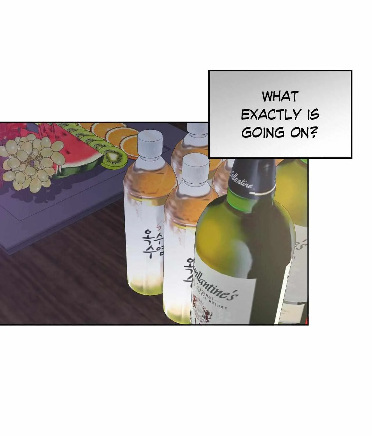 Read ARTS MANZ chapter 70 image 84 on Lezhin