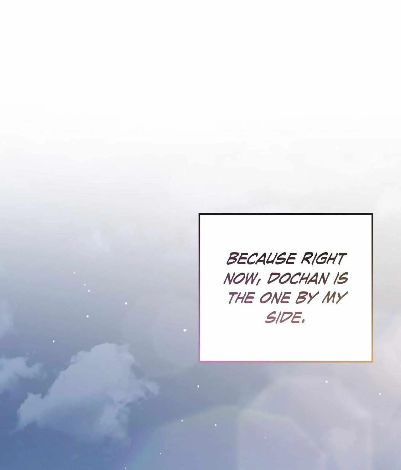 Read ARTS MANZ chapter 71 image 104 on Lezhin