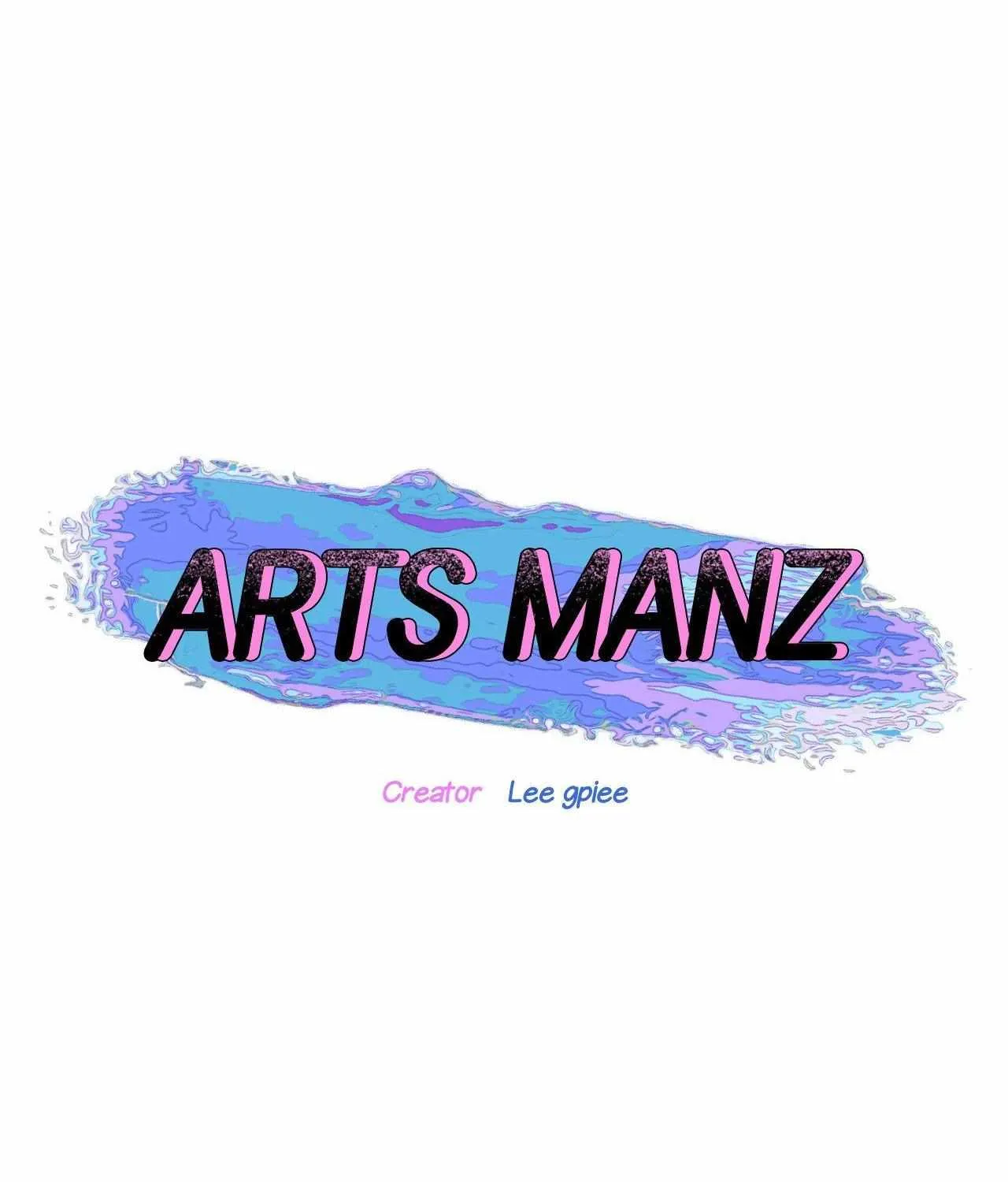 Read ARTS MANZ chapter 71 image 11 on Lezhin