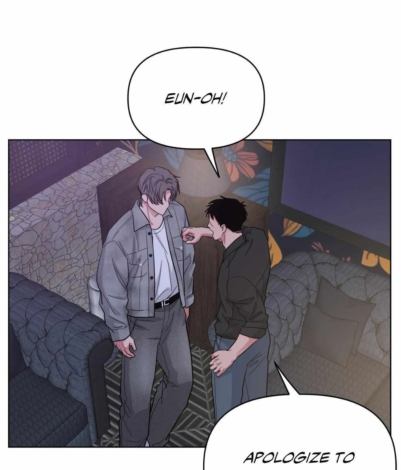 Read ARTS MANZ chapter 71 image 2 on Lezhin