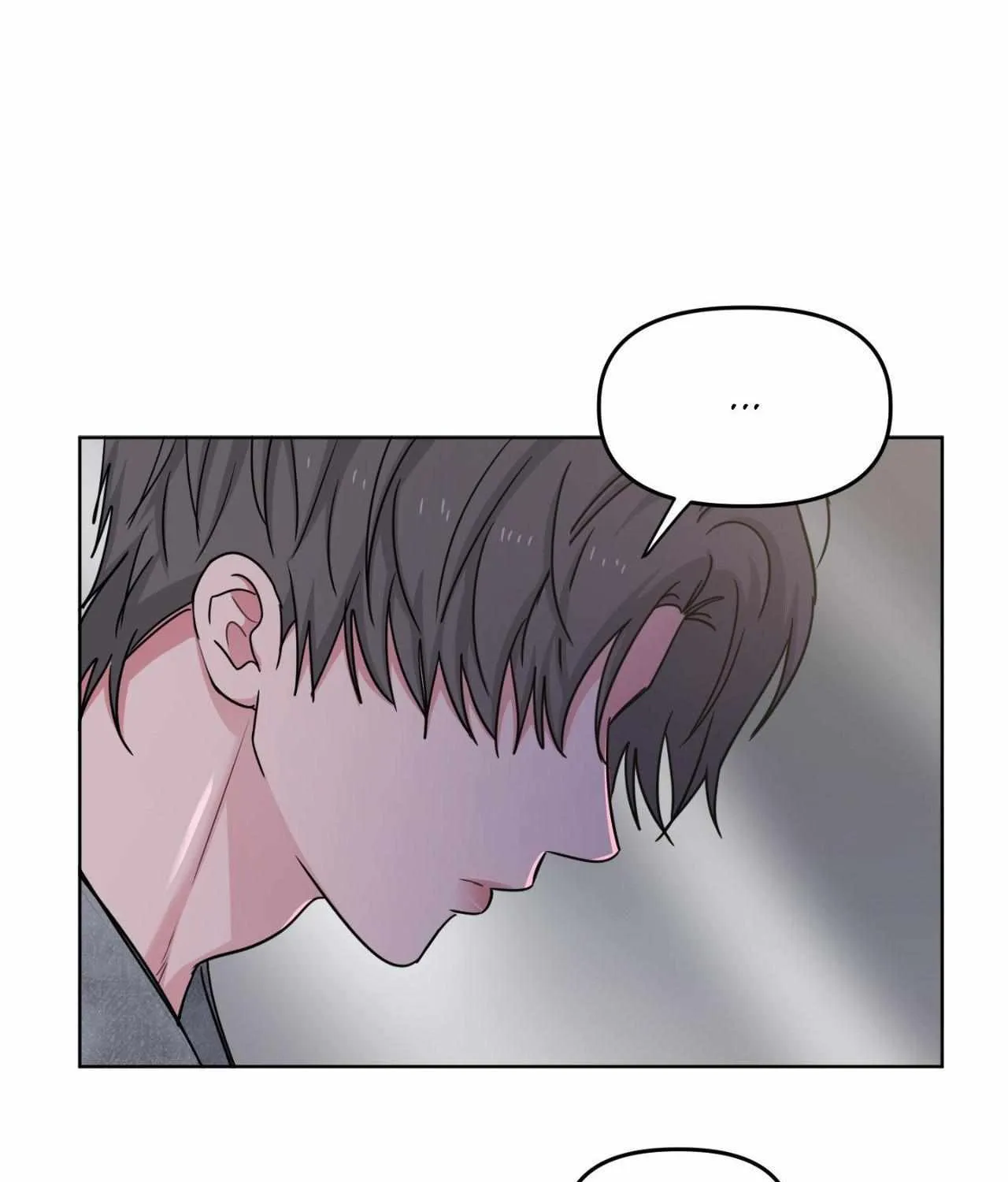 Read ARTS MANZ chapter 71 image 6 on Lezhin