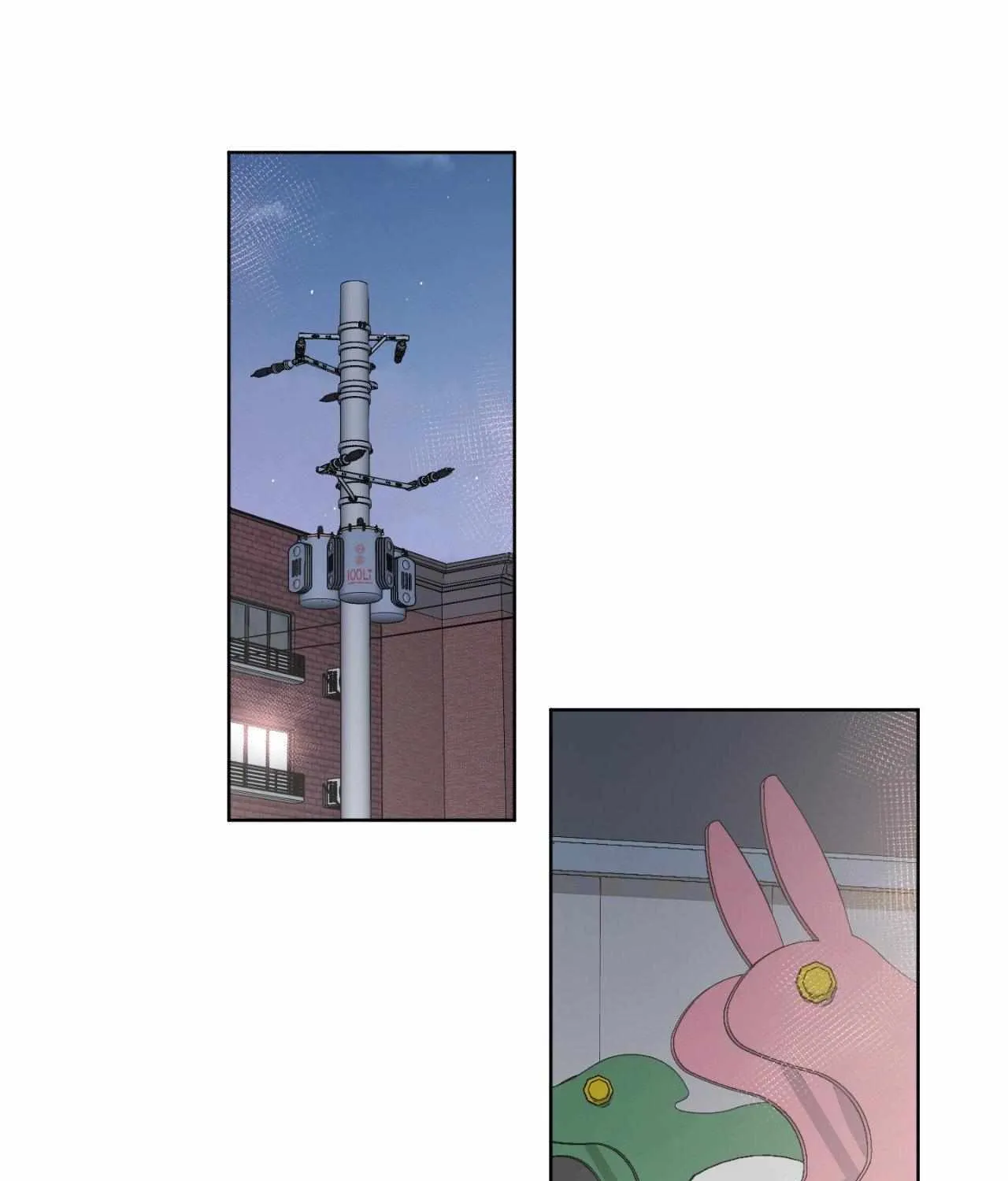 Read ARTS MANZ chapter 71 image 65 on Lezhin
