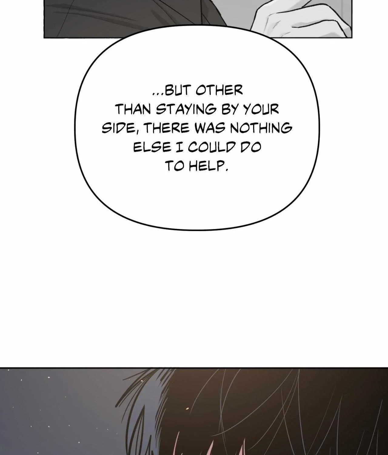 Read ARTS MANZ chapter 71 image 82 on Lezhin
