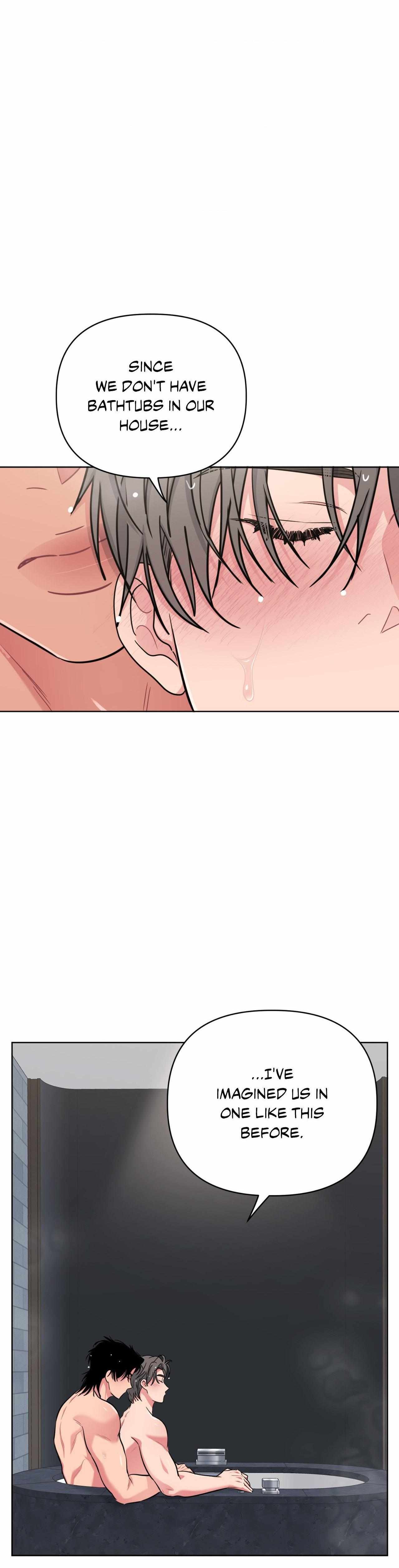 Read ARTS MANZ chapter 72 image 12 on Lezhin