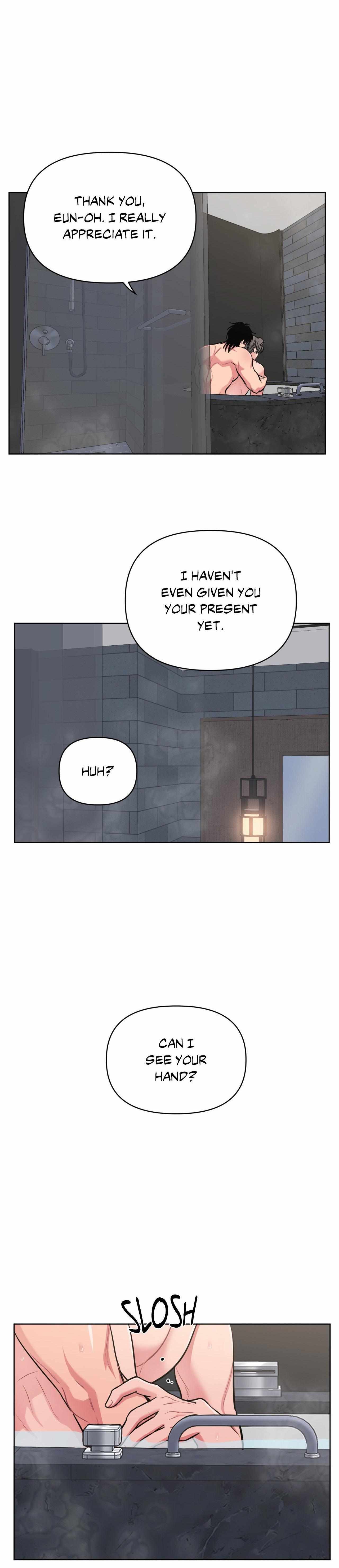 Read ARTS MANZ chapter 72 image 15 on Lezhin
