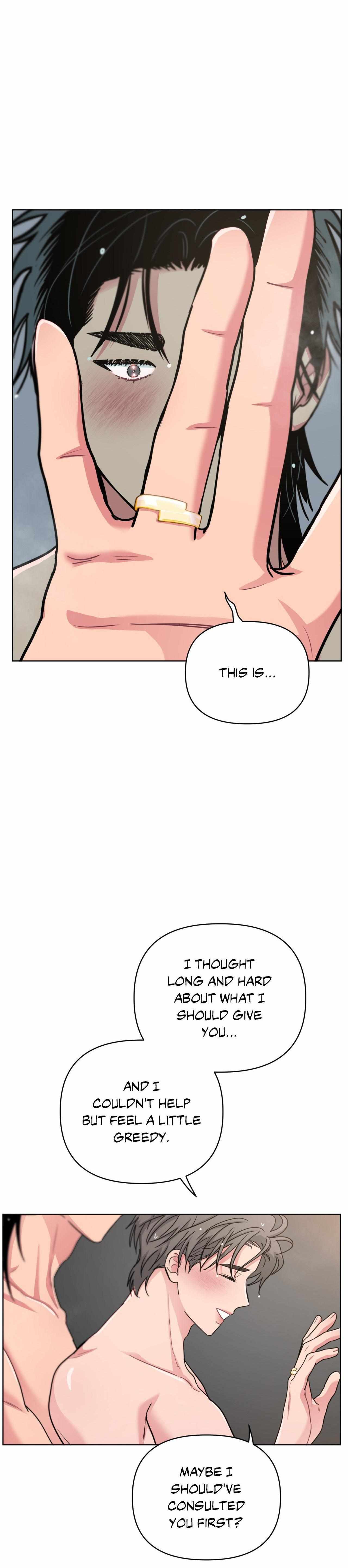 Read ARTS MANZ chapter 72 image 17 on Lezhin