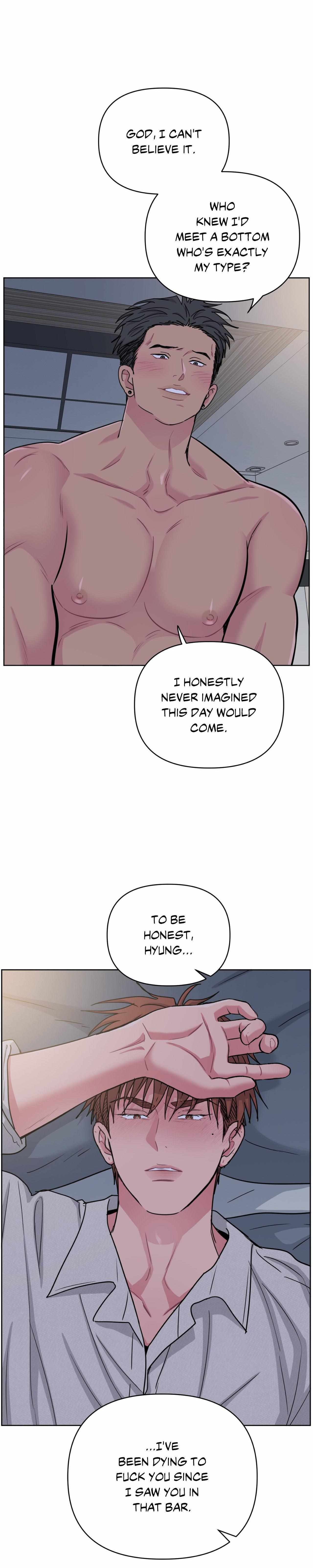 Read ARTS MANZ chapter 72 image 26 on Lezhin