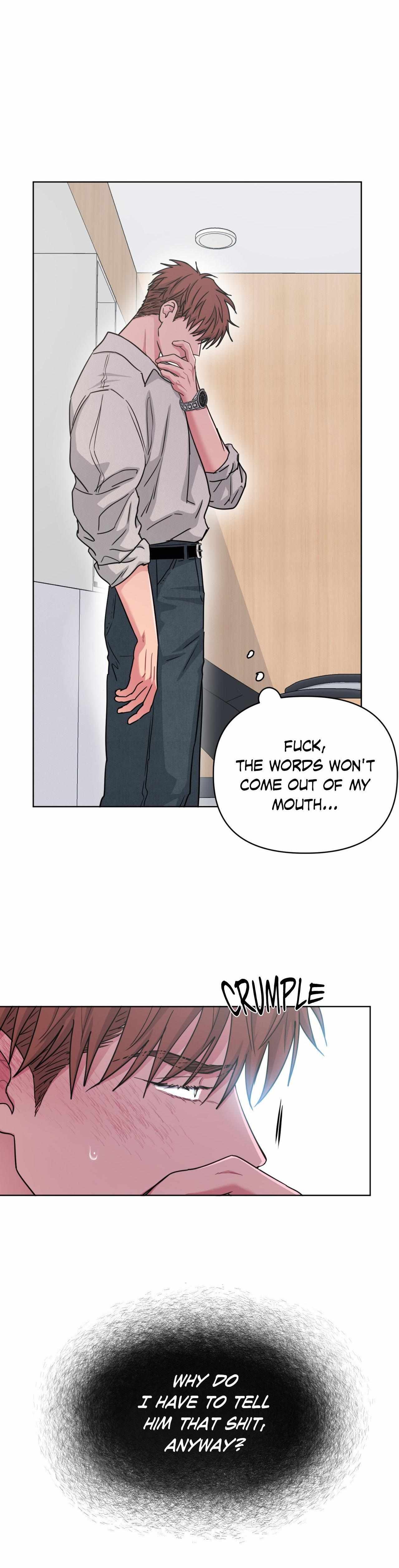 Read ARTS MANZ chapter 73 image 12 on Lezhin