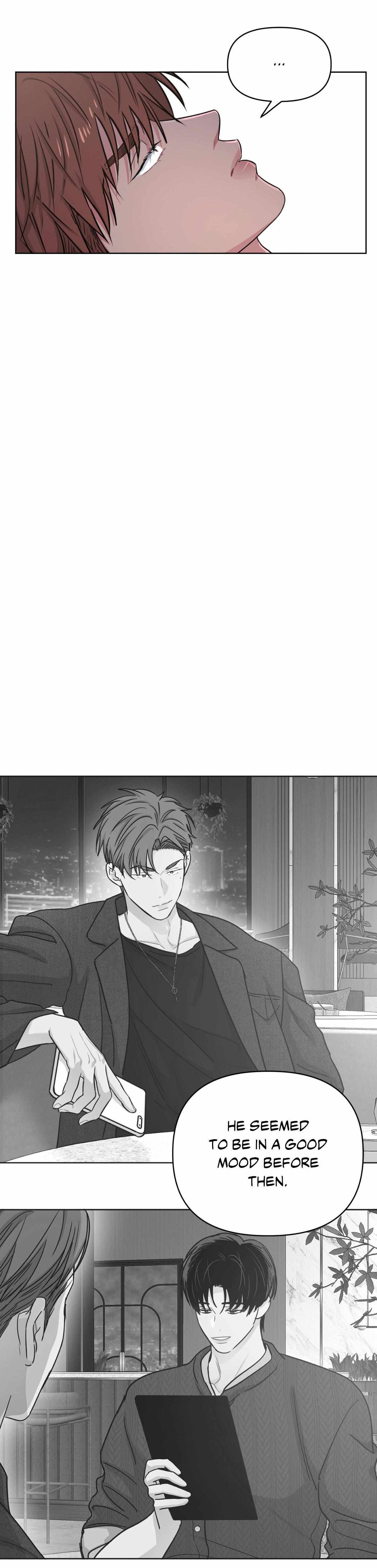 Read ARTS MANZ chapter 73 image 5 on Lezhin