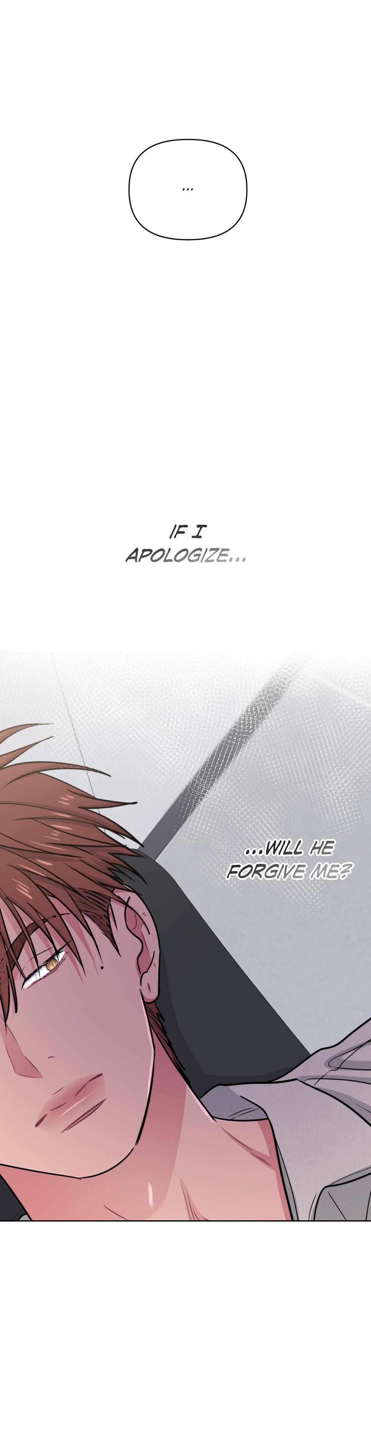Read ARTS MANZ chapter 73 image 6 on Lezhin