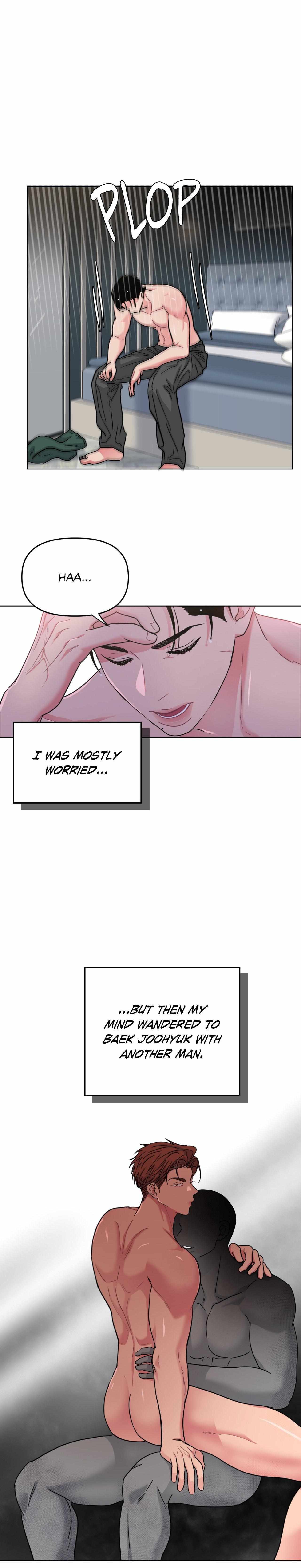 Read ARTS MANZ chapter 74 image 12 on Lezhin