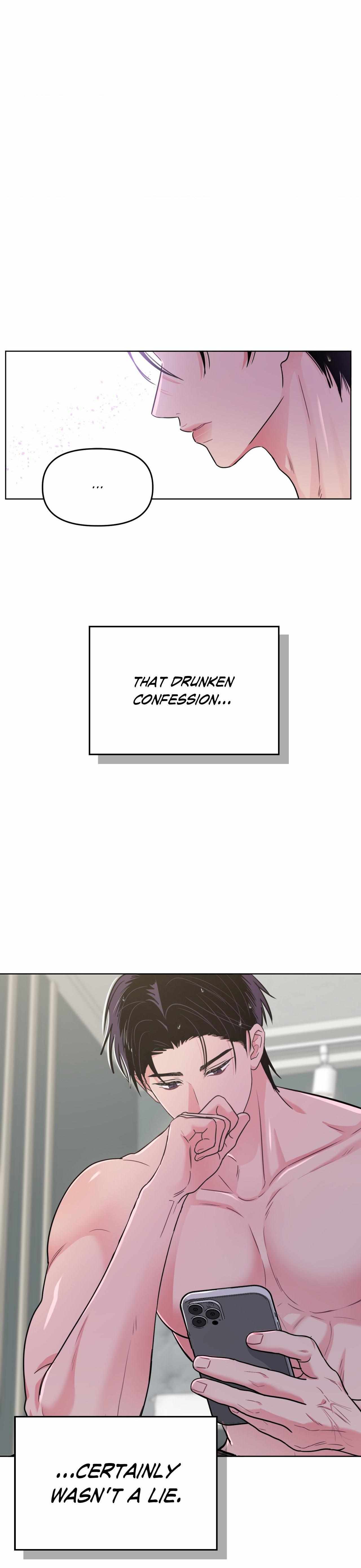 Read ARTS MANZ chapter 74 image 14 on Lezhin