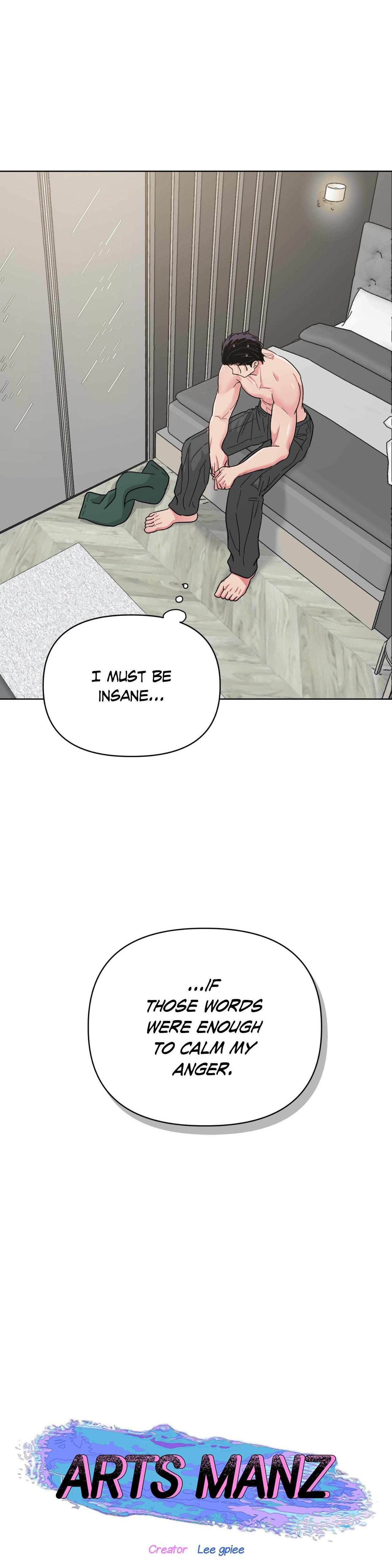 Read ARTS MANZ chapter 74 image 15 on Lezhin