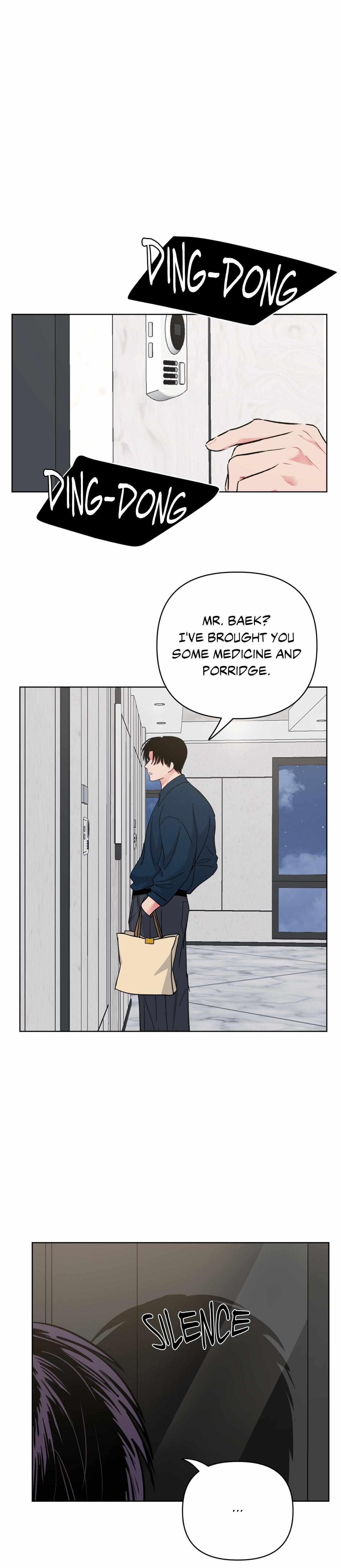 Read ARTS MANZ chapter 74 image 20 on Lezhin