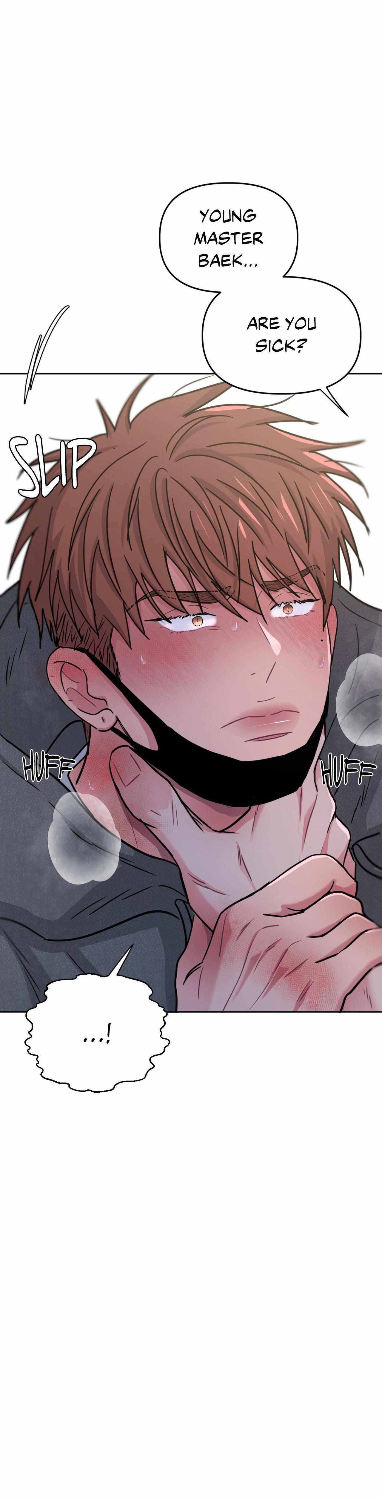 Read ARTS MANZ chapter 74 image 26 on Lezhin