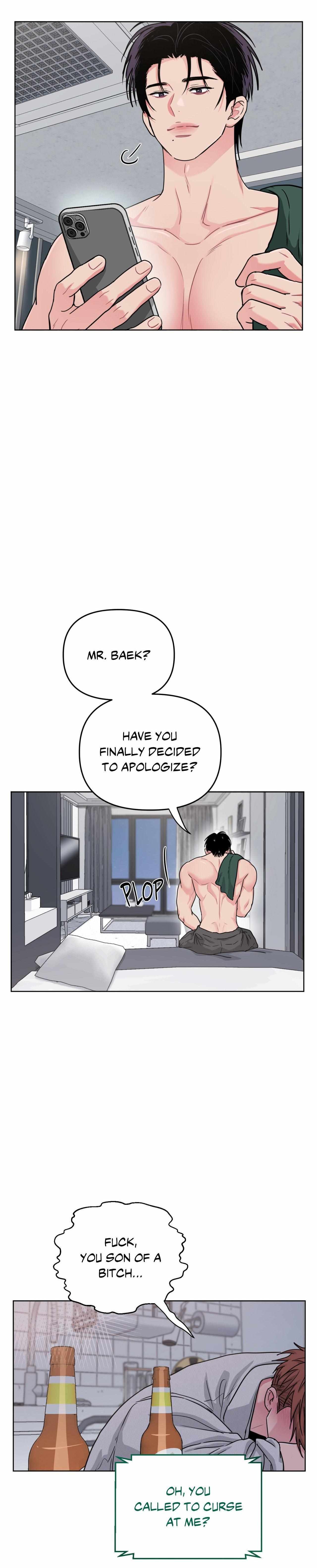Read ARTS MANZ chapter 74 image 6 on Lezhin