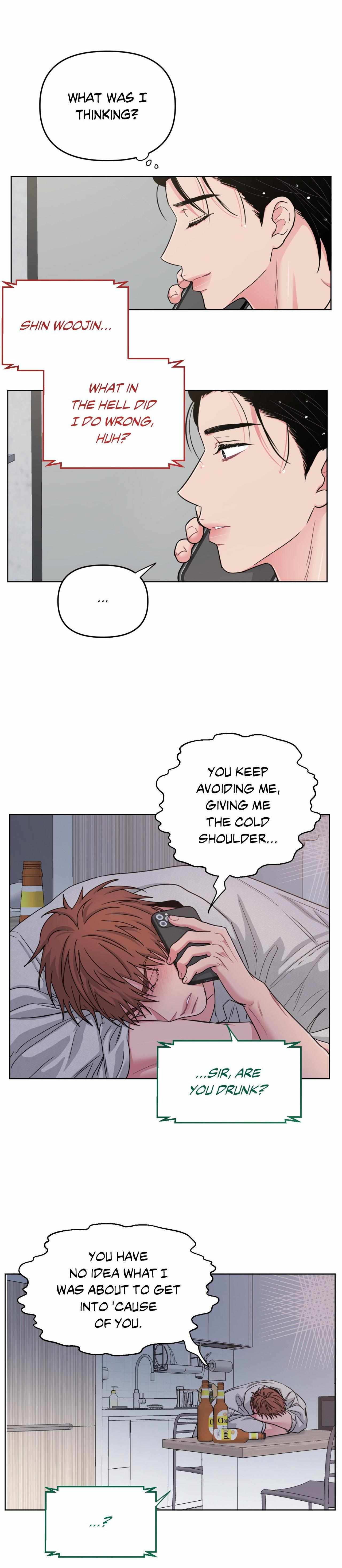 Read ARTS MANZ chapter 74 image 7 on Lezhin