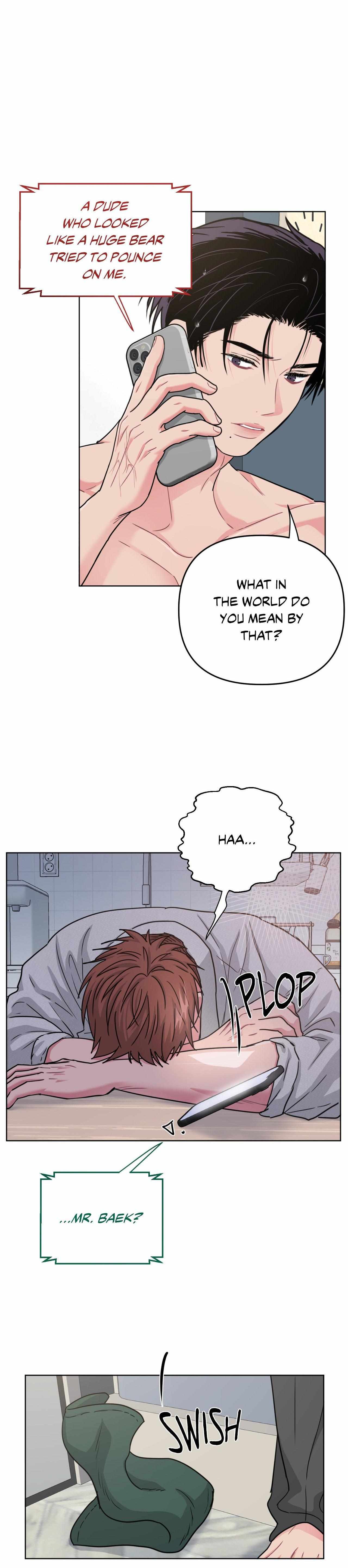 Read ARTS MANZ chapter 74 image 8 on Lezhin