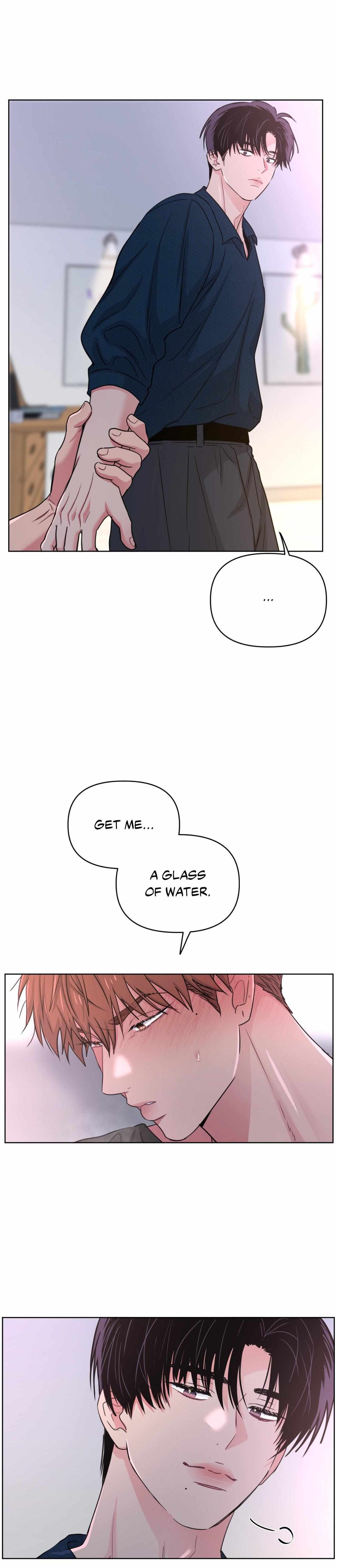 Read ARTS MANZ chapter 75 image 12 on Lezhin