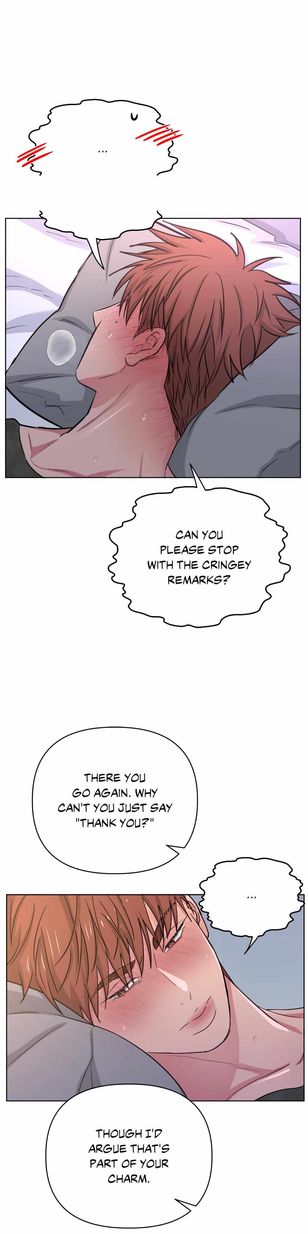 Read ARTS MANZ chapter 75 image 15 on Lezhin