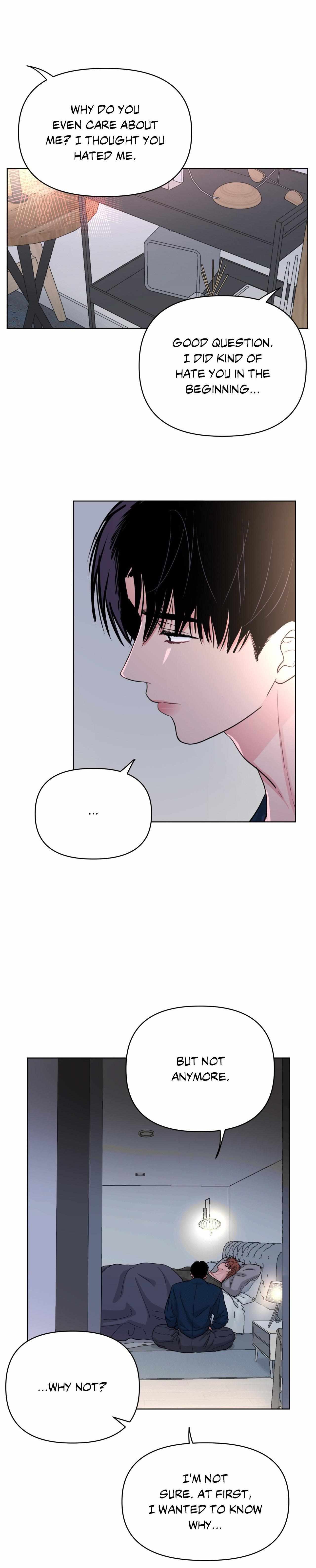 Read ARTS MANZ chapter 75 image 16 on Lezhin