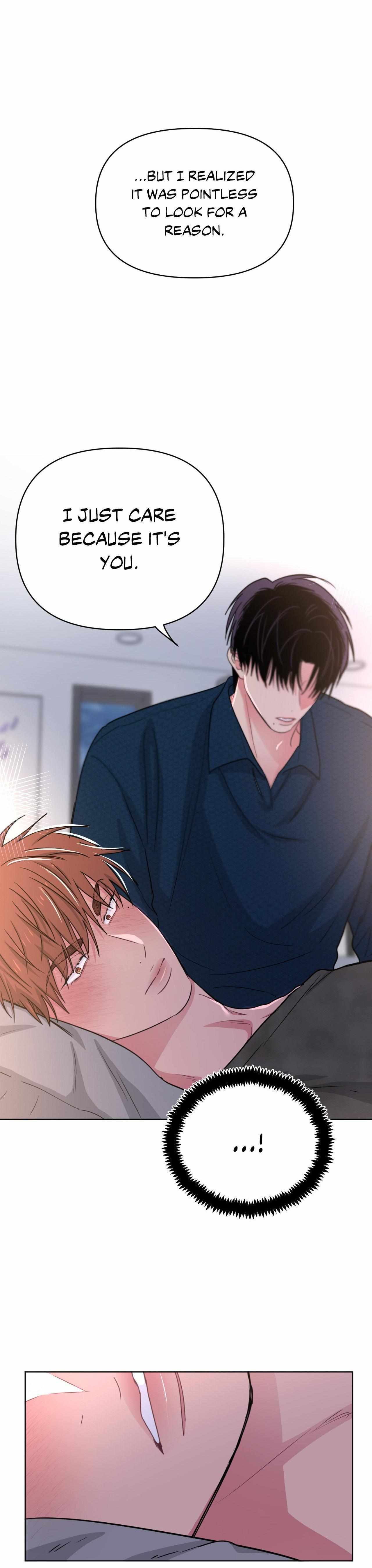 Read ARTS MANZ chapter 75 image 17 on Lezhin