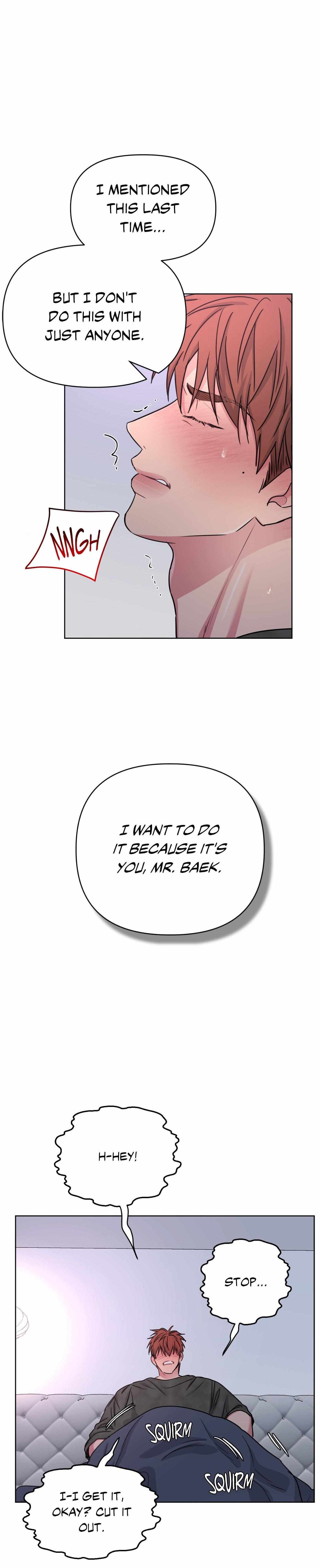 Read ARTS MANZ chapter 75 image 21 on Lezhin