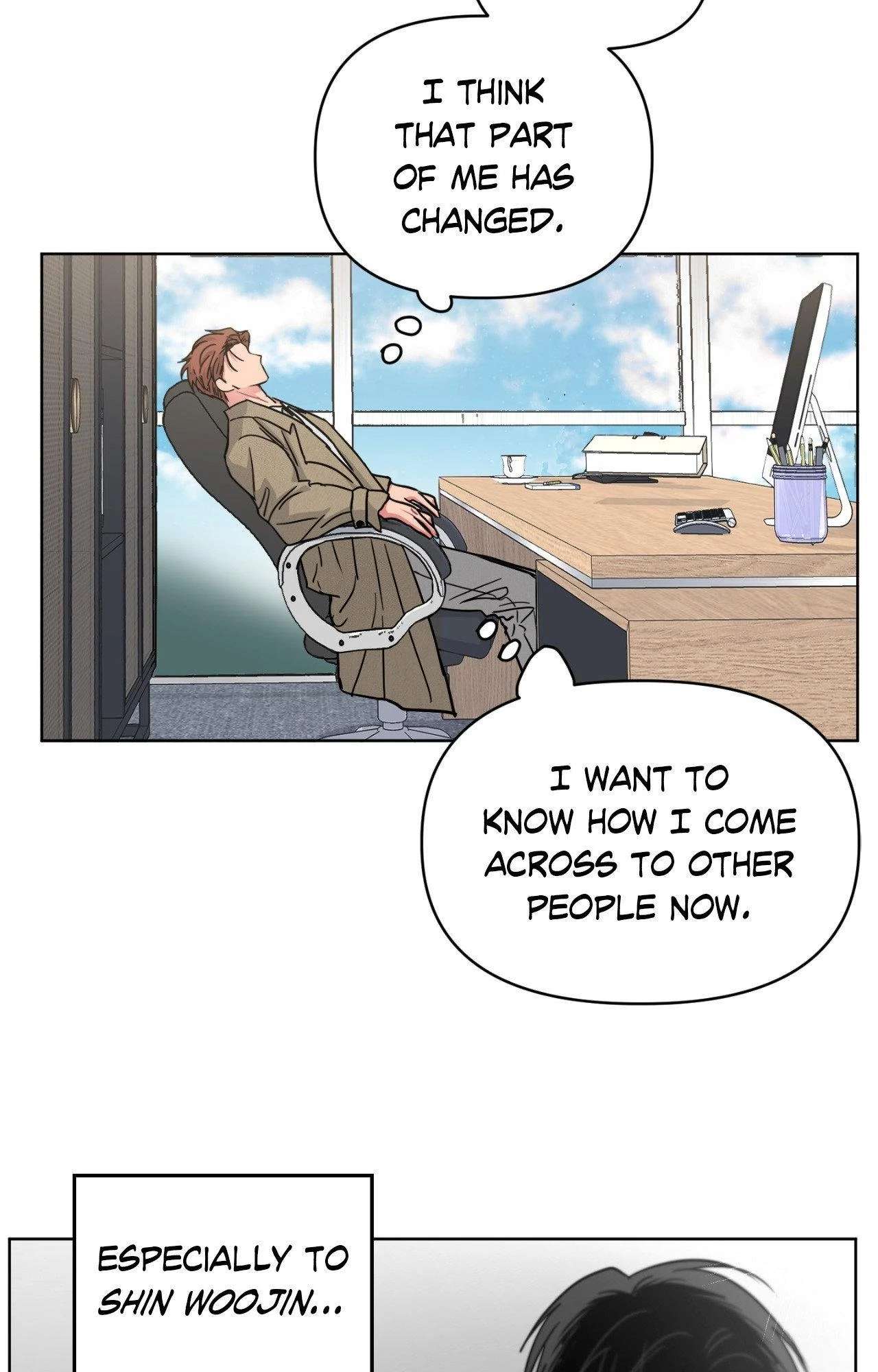 Read ARTS MANZ chapter 76 image 45 on Lezhin