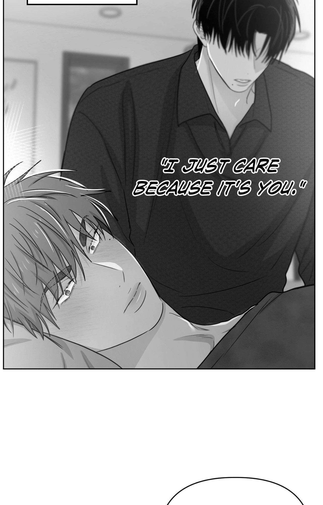 Read ARTS MANZ chapter 76 image 46 on Lezhin
