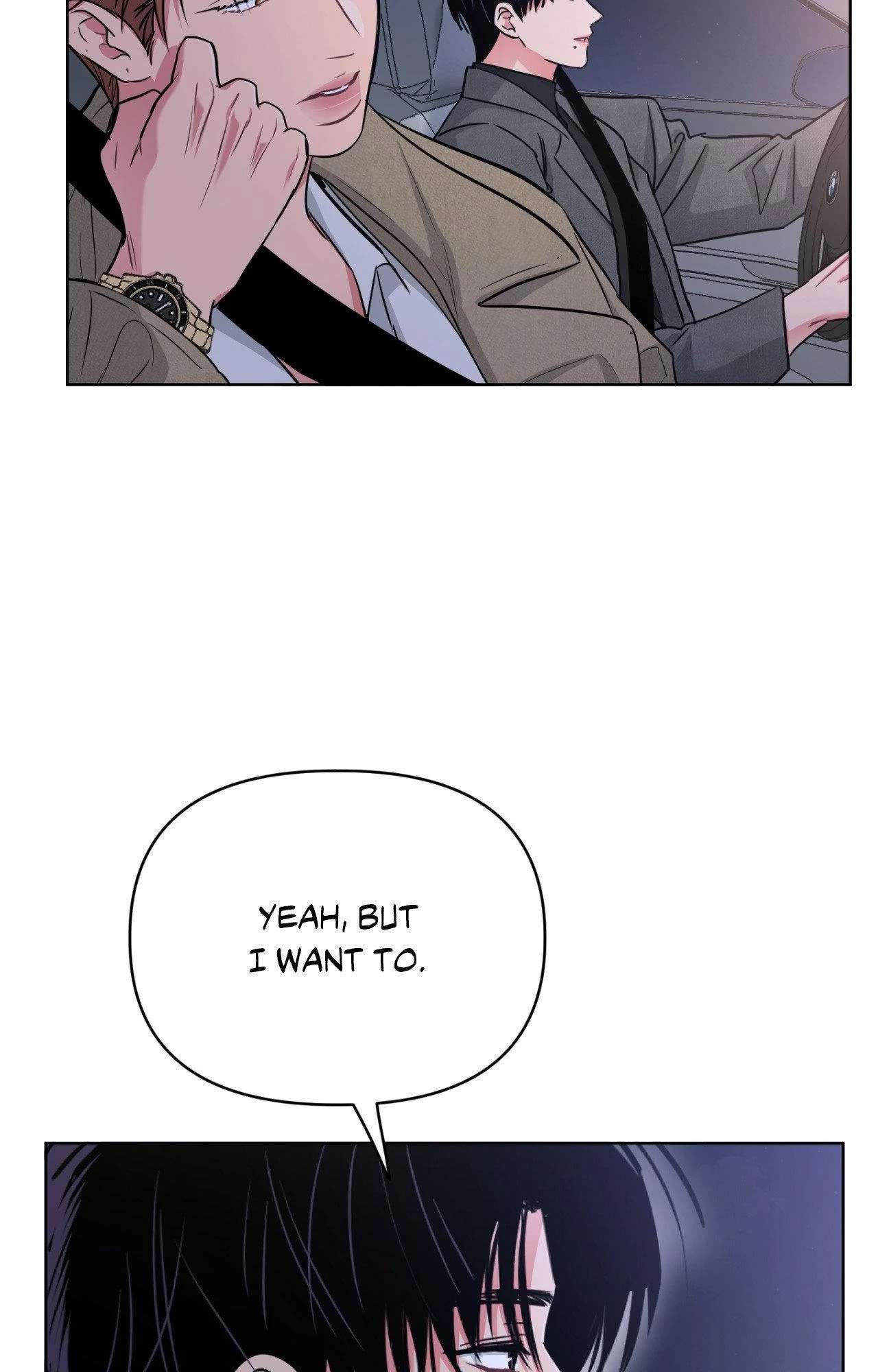 Read ARTS MANZ chapter 76 image 60 on Lezhin