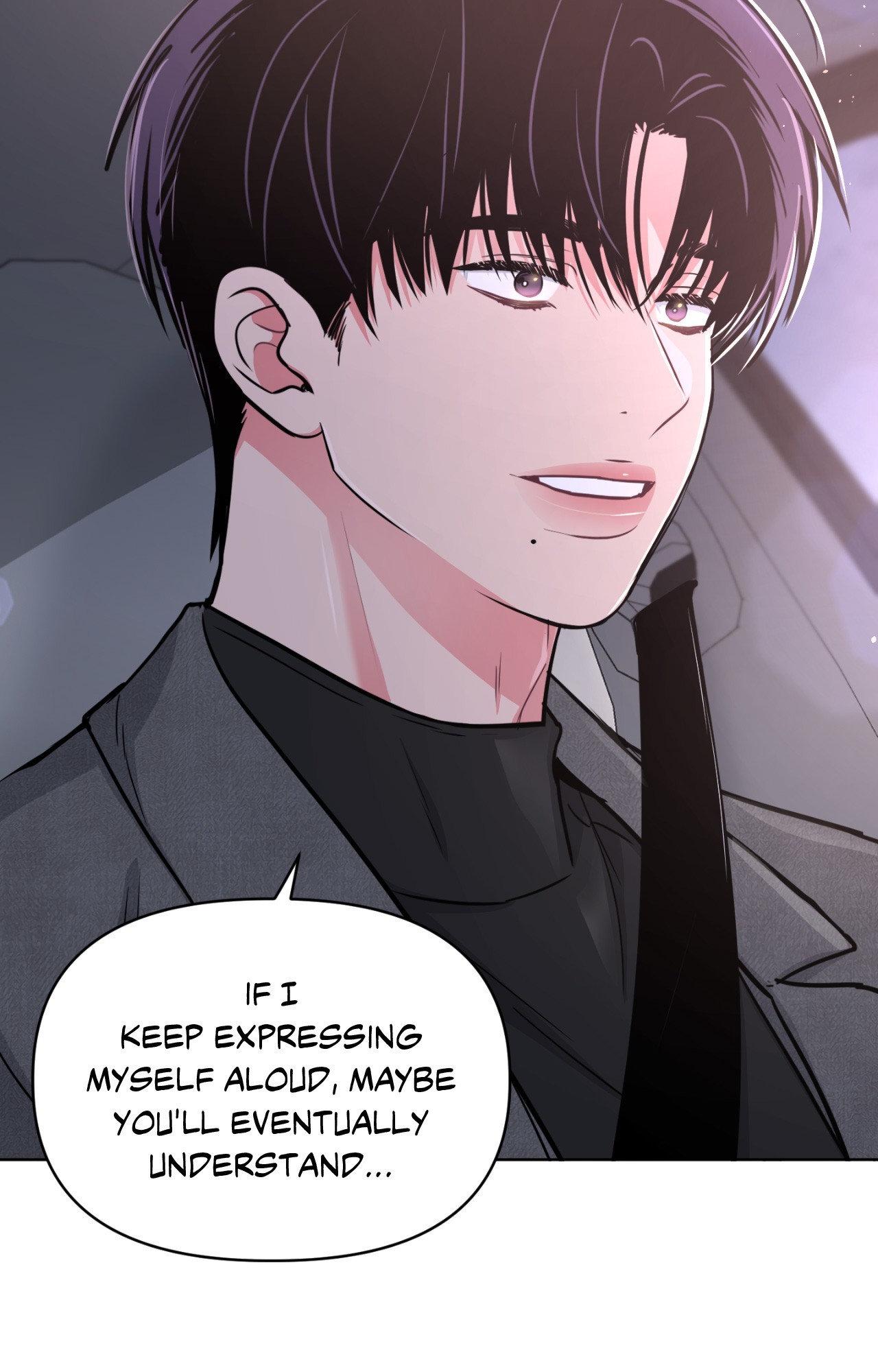 Read ARTS MANZ chapter 76 image 71 on Lezhin