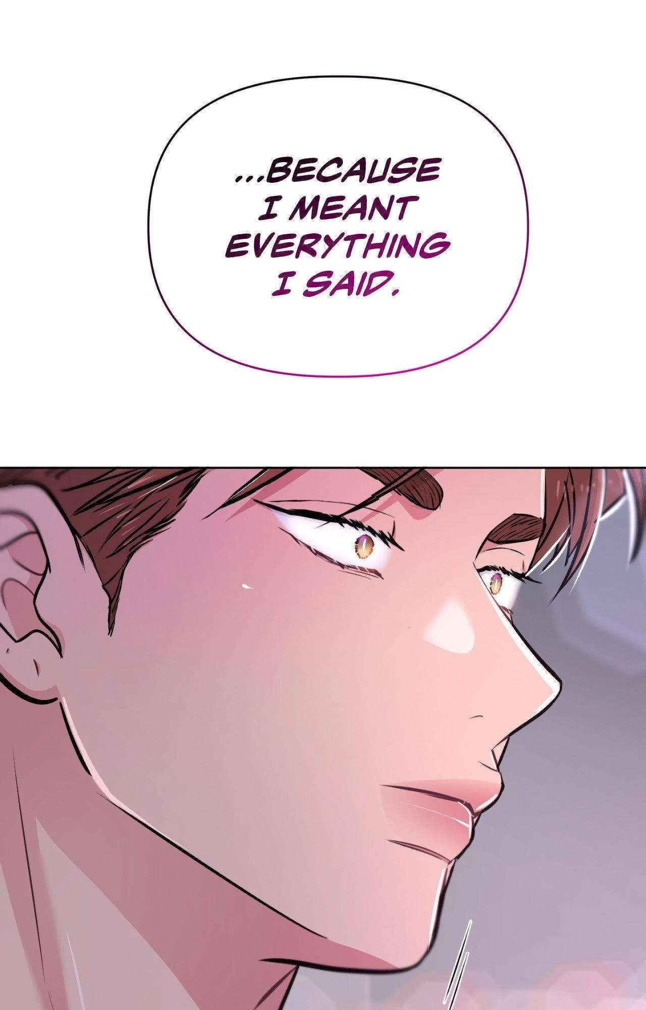 Read ARTS MANZ chapter 76 image 72 on Lezhin