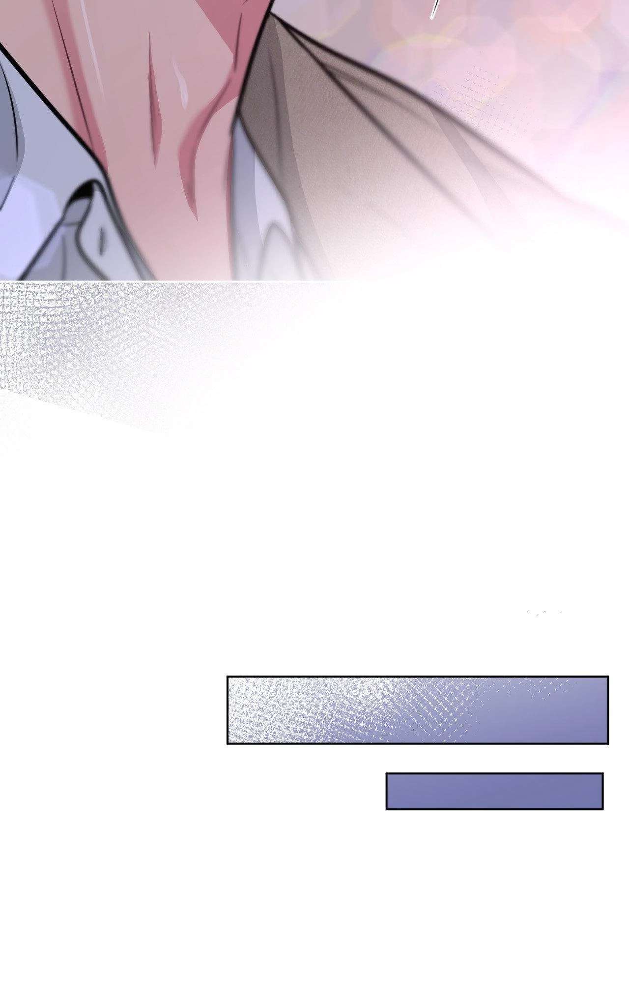 Read ARTS MANZ chapter 76 image 73 on Lezhin