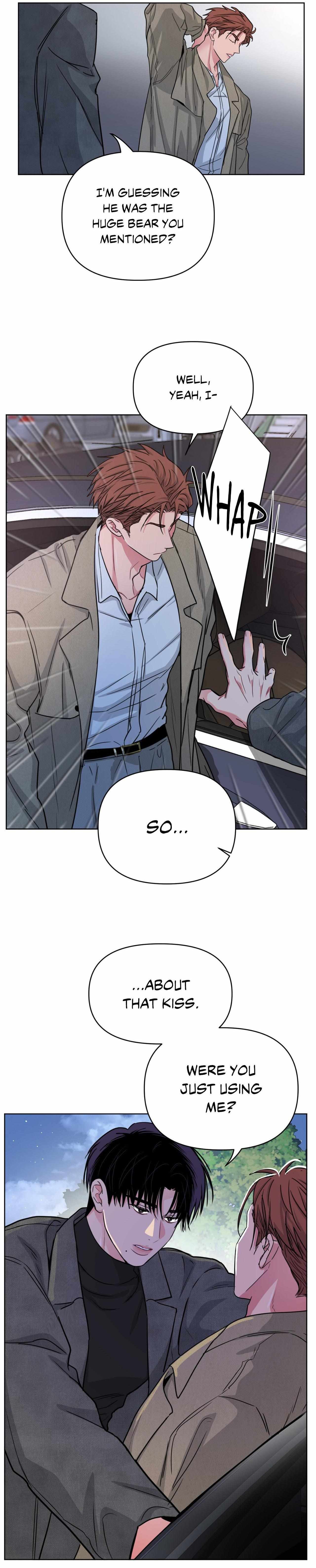 Read ARTS MANZ chapter 77 image 13 on Lezhin